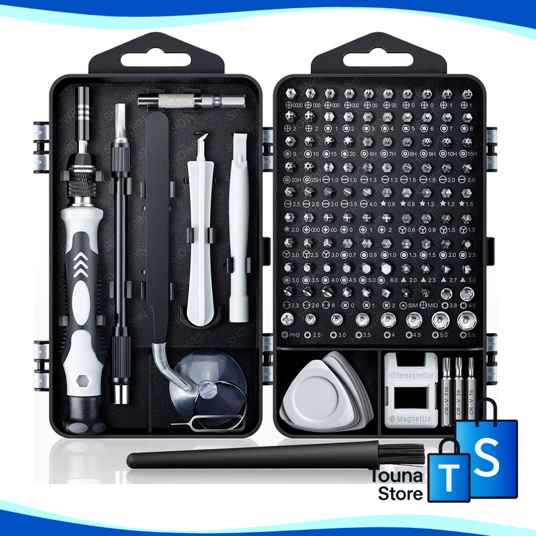 MULTIFUNCTIONAL PRECISION SCREWDRIVER KIT