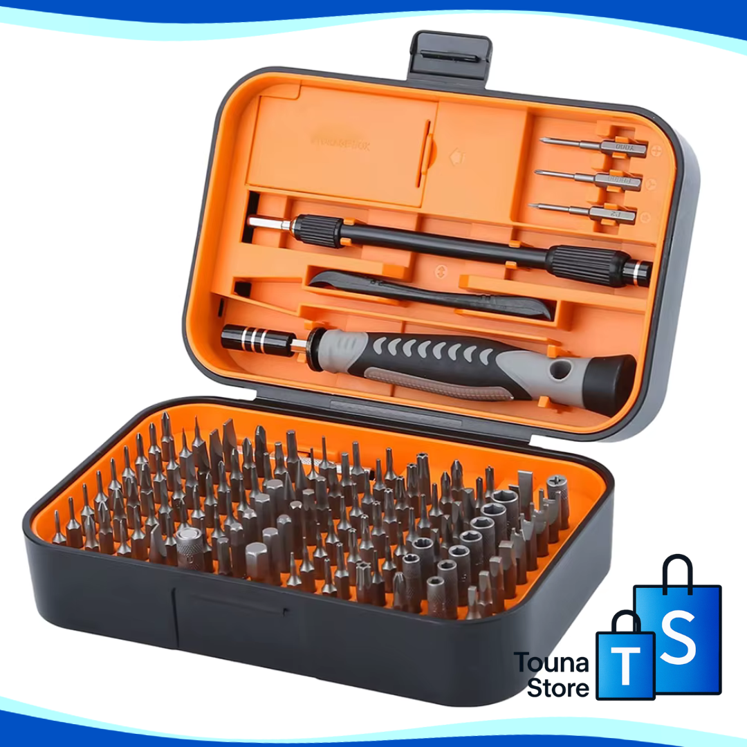 MULTIFUNCTIONAL PRECISION SCREWDRIVER KIT