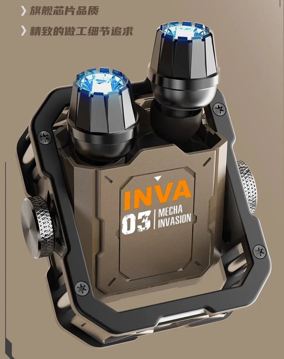 INVA-S